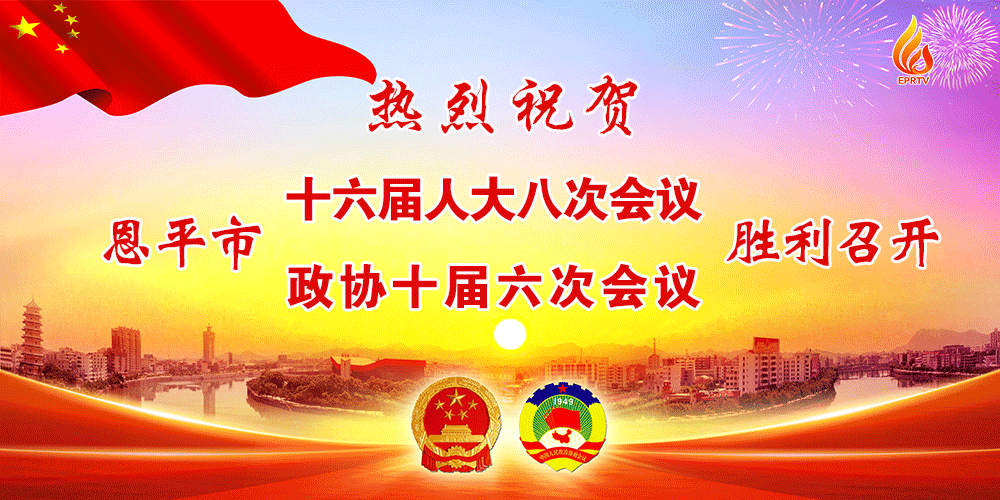 河北省最新疫情通报(河北省最新疫情实时动态)-第2张图片